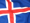 Ісландская крона