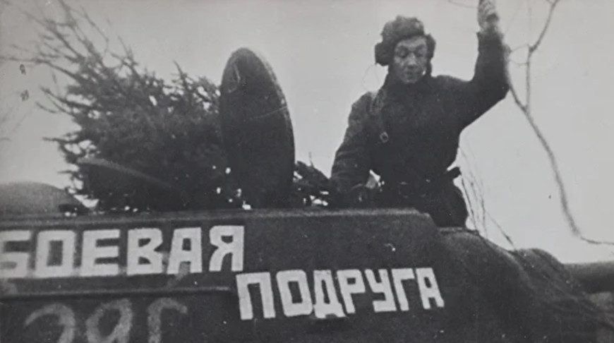 Восень 1943 года, наваколле Новага Сяла Лёзненскага раёна