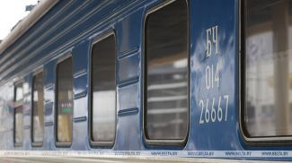 Ржд скидки для дошкольников. Календарь квартальный с железной дорогой. Ржд скидки детям до 10 лет. Карта ржд мир. Ржд скидки детям летом 2024.