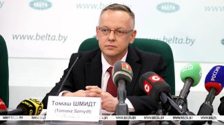 Томаш Шміт