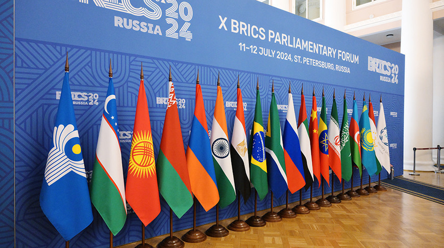 Фота brics-russia2024.ru