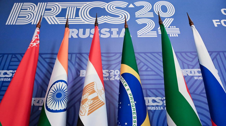 Фота brics-russia2024.ru