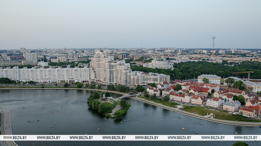 Фота з архіва