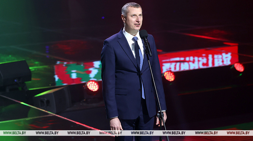 Дзмітрый Крутой