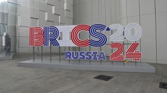 Фота brics-russia2024.ru