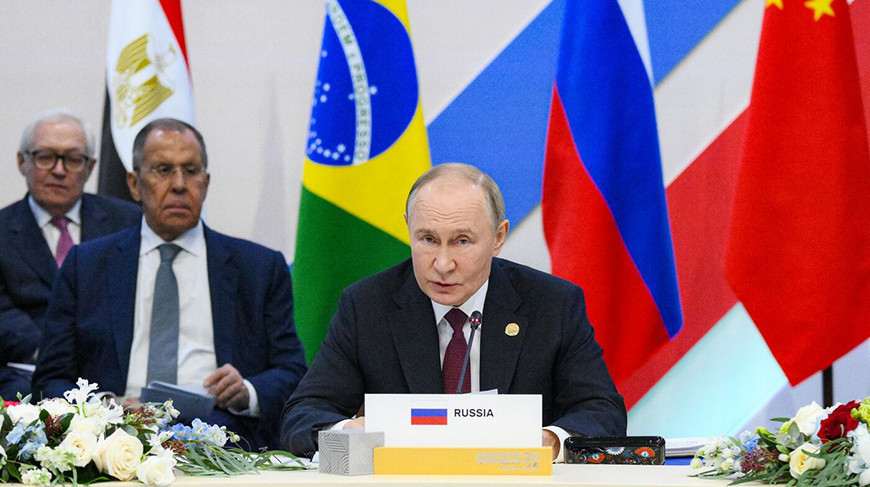 Уладзімір Пуцін. Фота photo-summit.brics-russia2024.ru