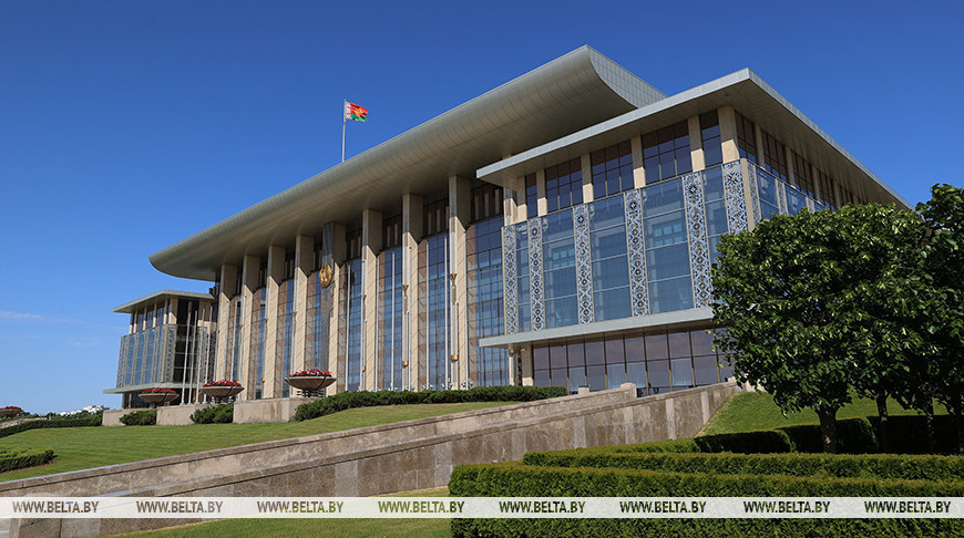 Фота з архіва