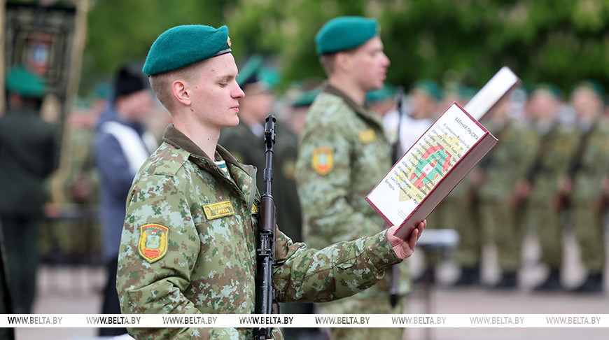 Фота з архіва