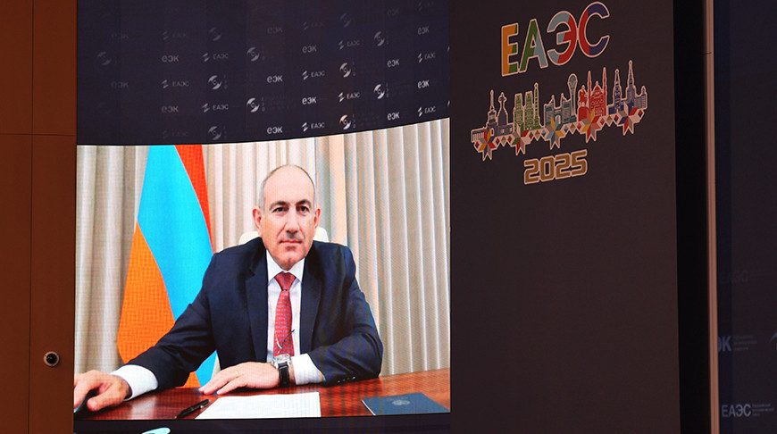 Нікол Пашынян