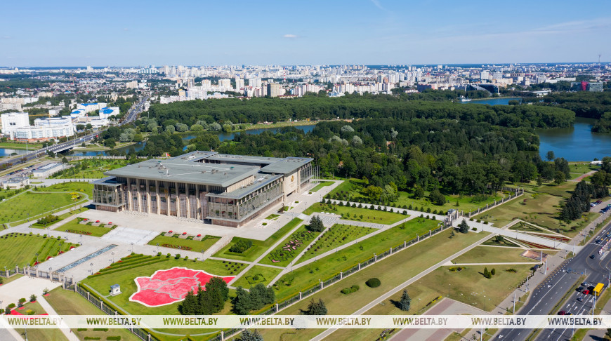Фота з архіва
