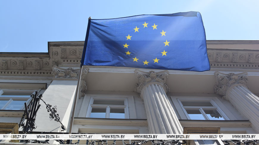 Фота з архіва