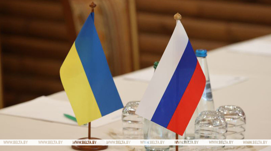 Фота з архіва