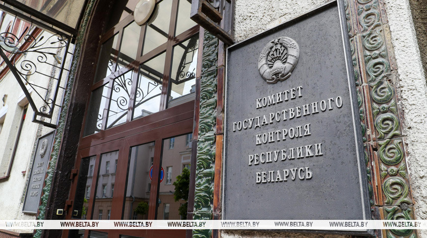 Фота з архіва