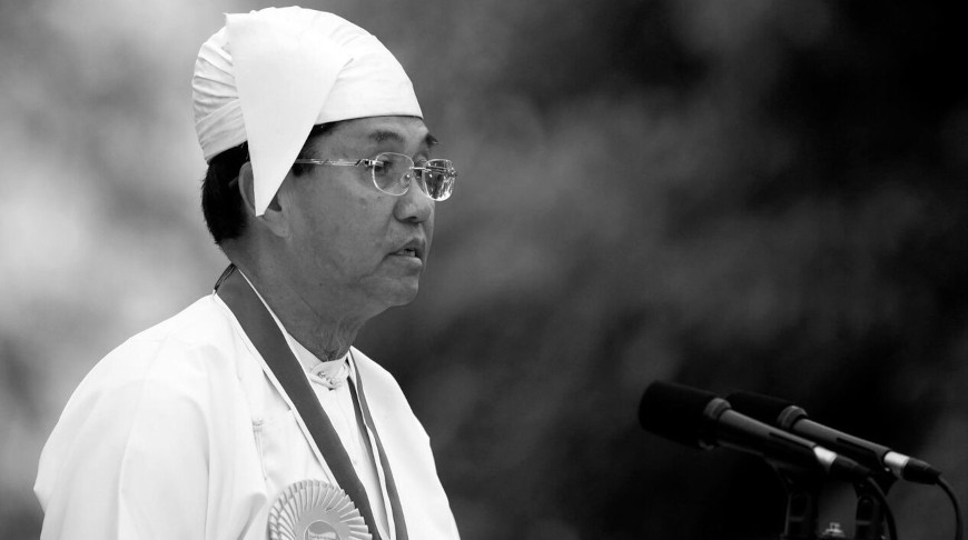 Мьін Све. Фота з архіва AP