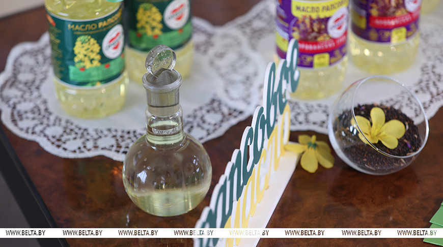 Фота з архіва