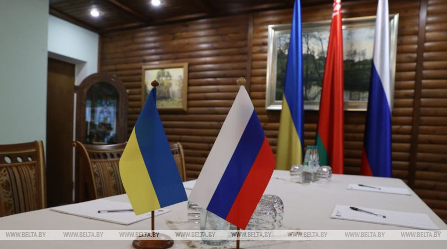 Фота з архіва