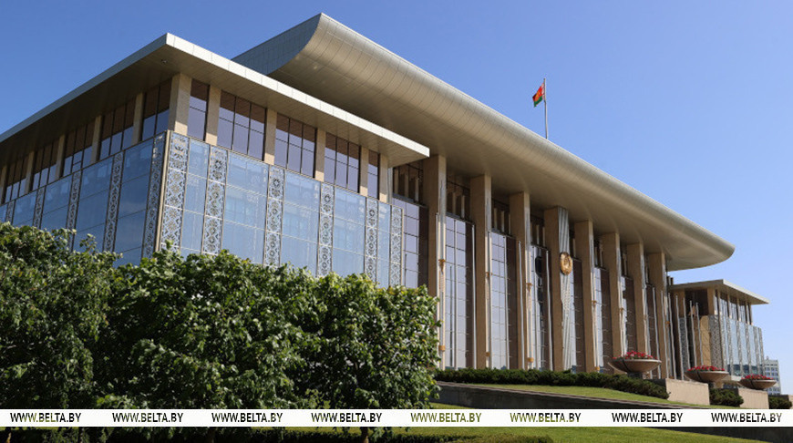 Фота з архіва