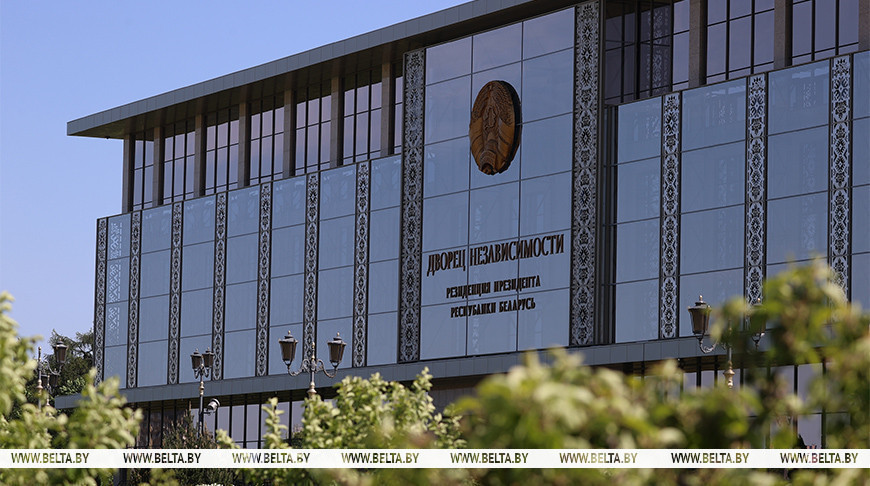 Фота з архіва