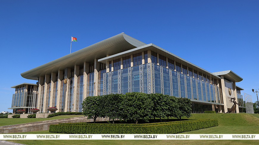 Фота з архива