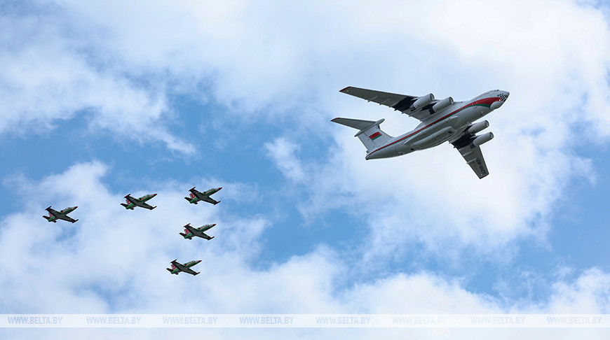 Фота з архіва