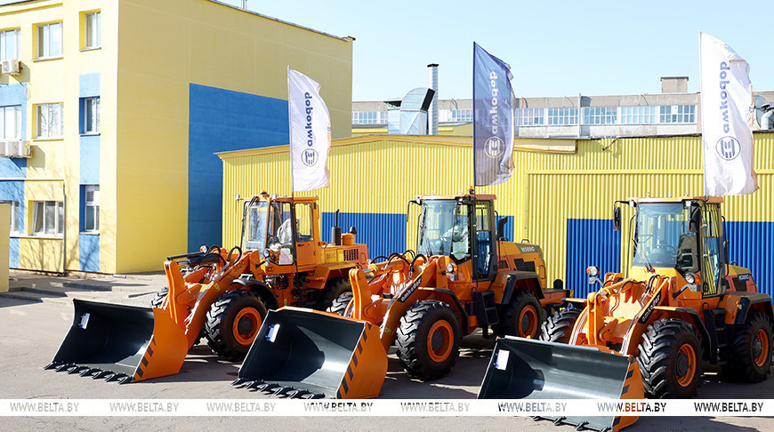 Фота з архіва