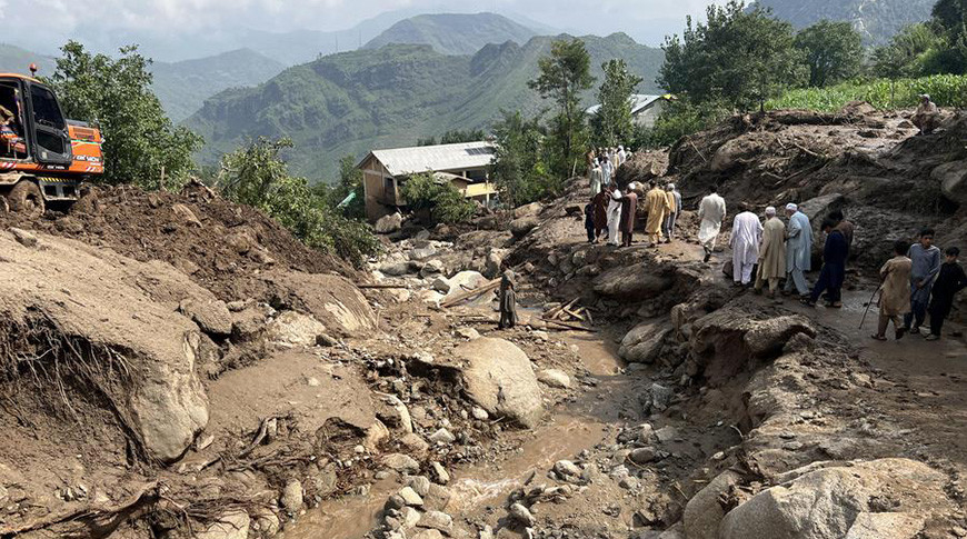 Фота Сіньхуа