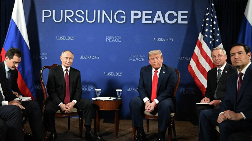 Фота РІА Навіны