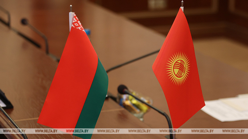 Фота з архіва