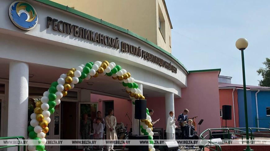 Фота з архіва