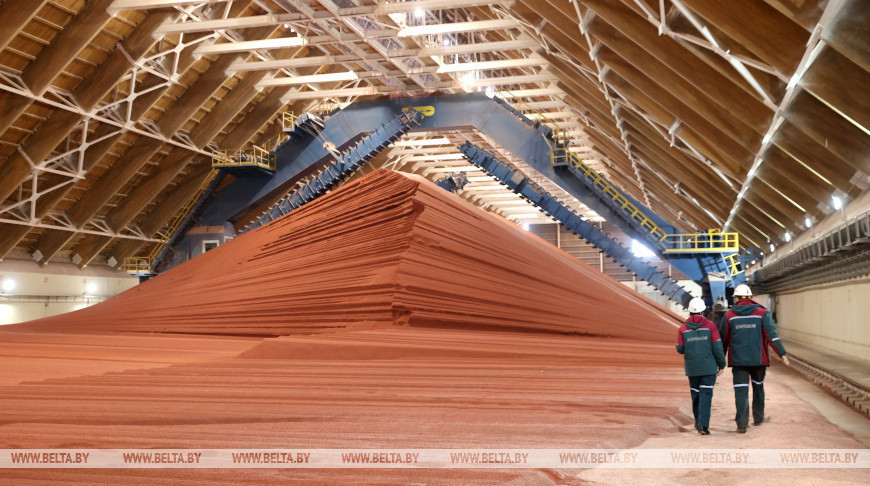 Фота з архіва