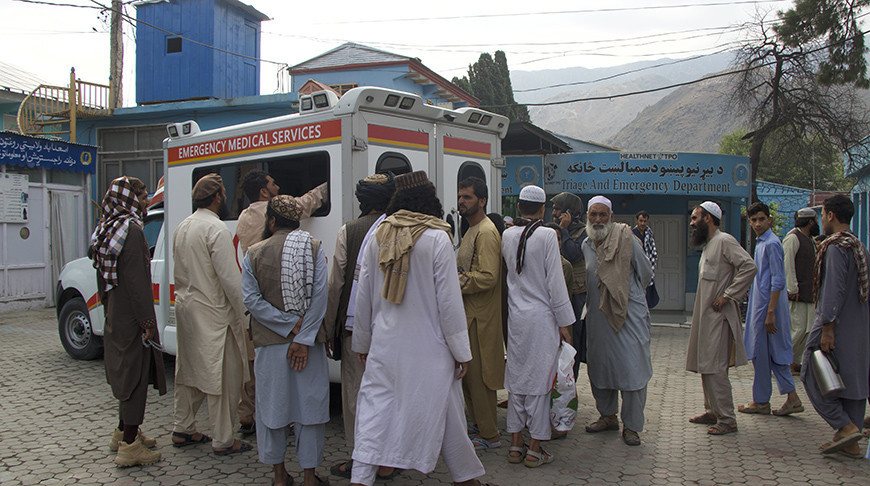 Фота Сіньхуа