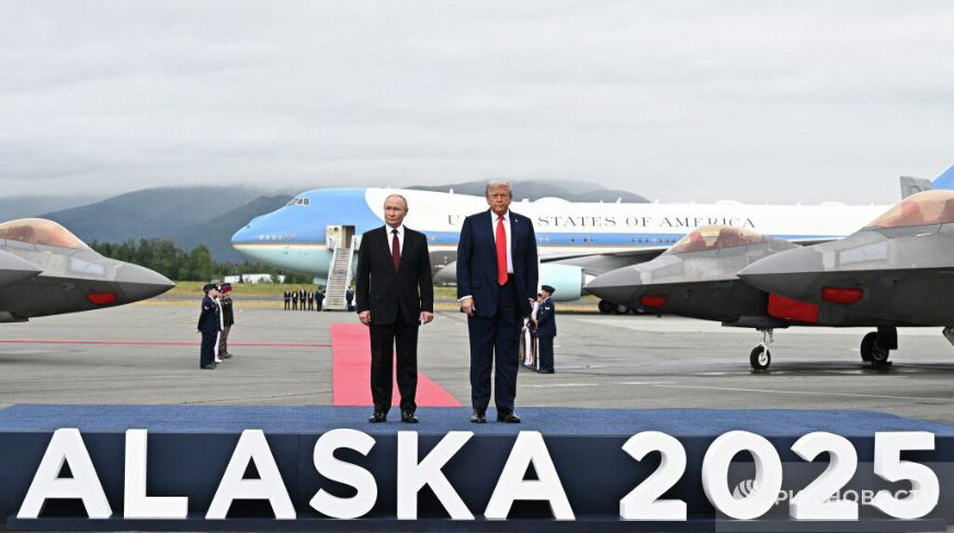 Фота РІА Навіны