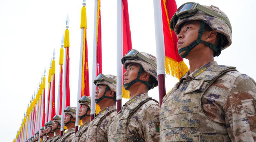 Фота Сіньхуа