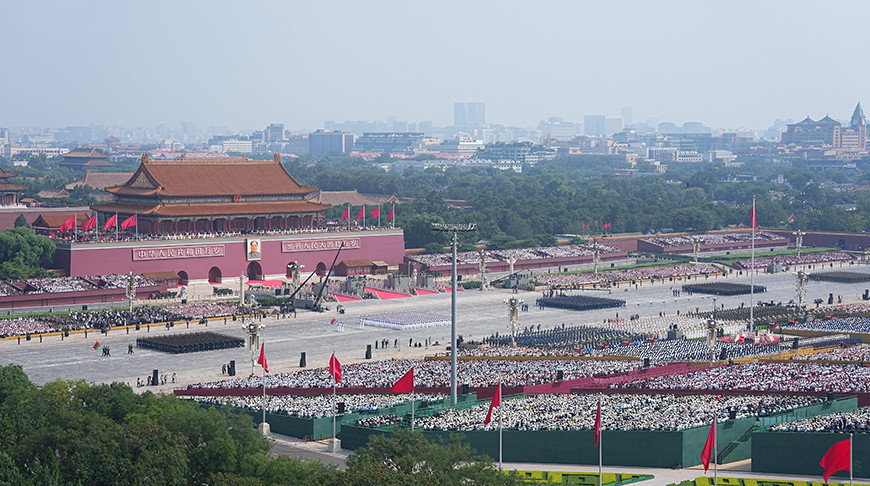 Фота Сіньхуа