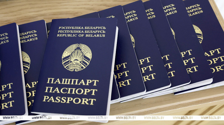 Фота з архіва