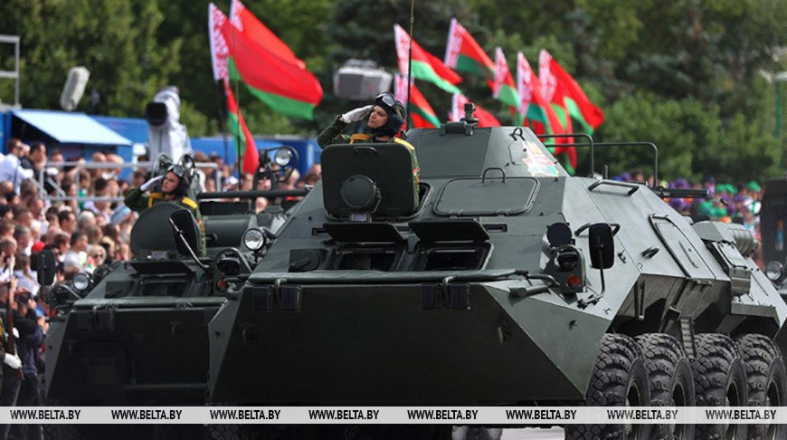 Фота з архіва