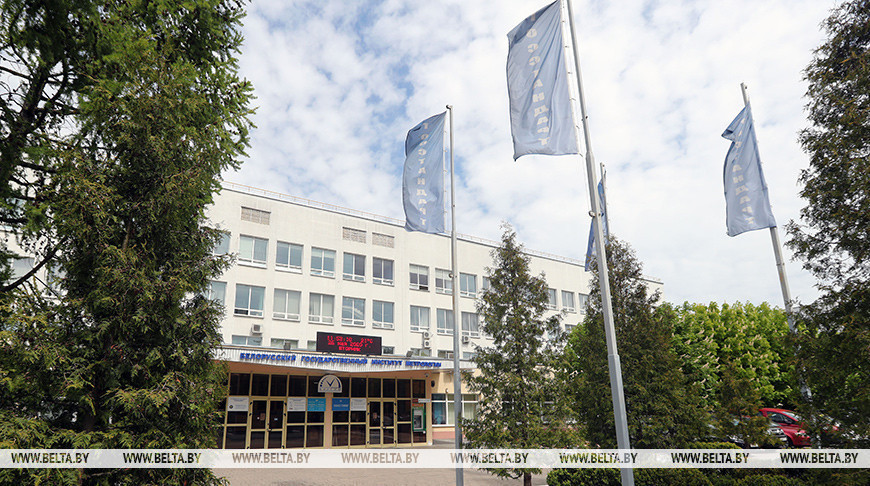 Фота з архіва