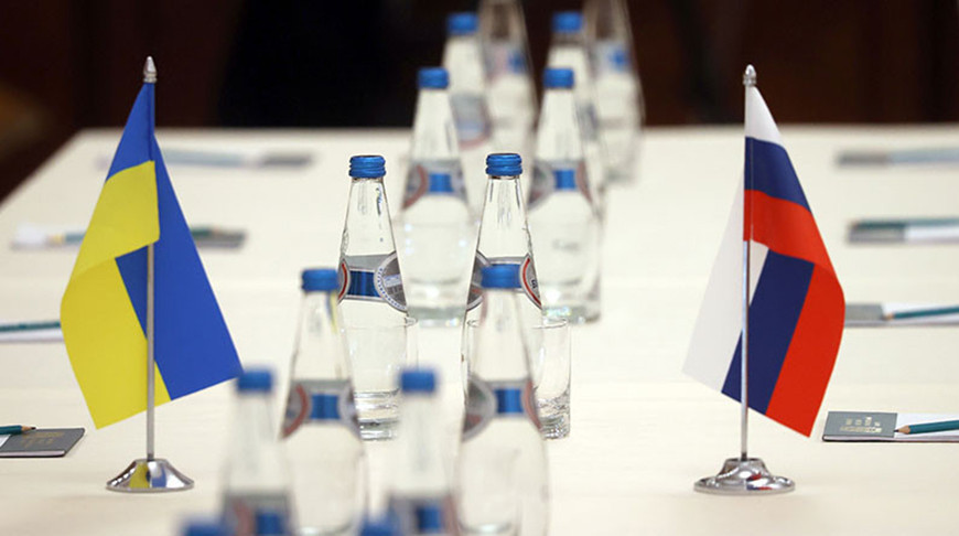 Фота з архіва