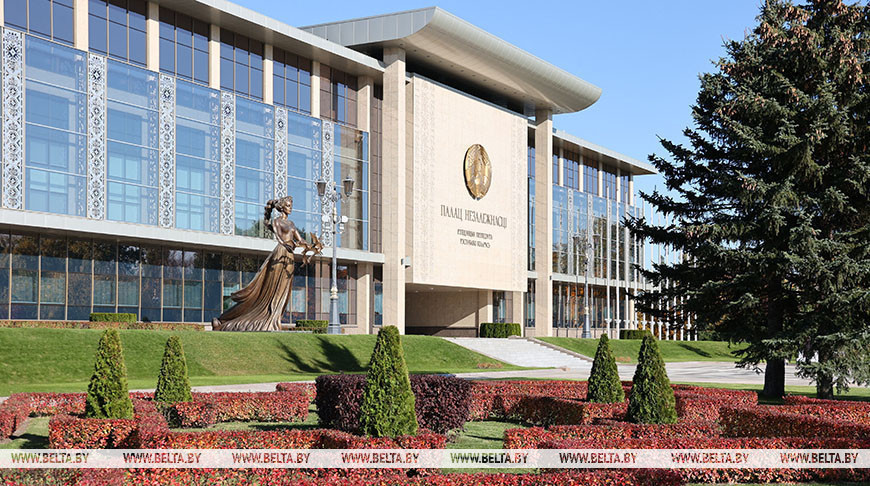 Фота з архіва