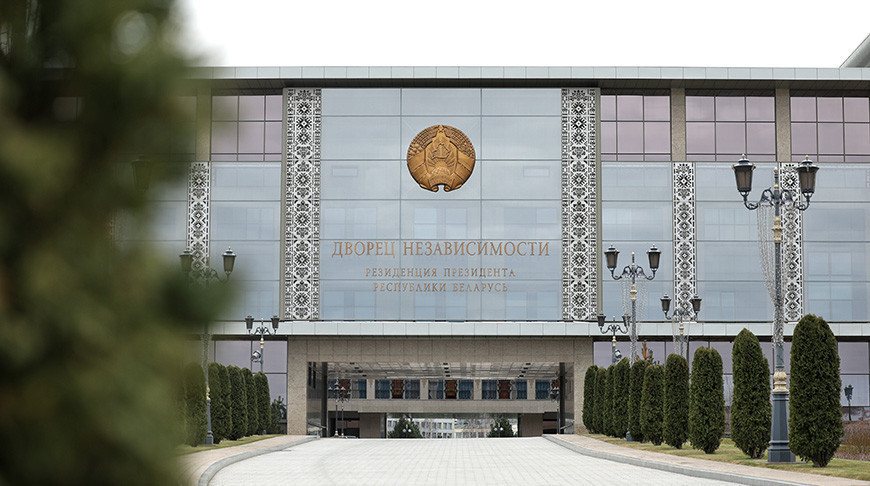 Фота з архіва