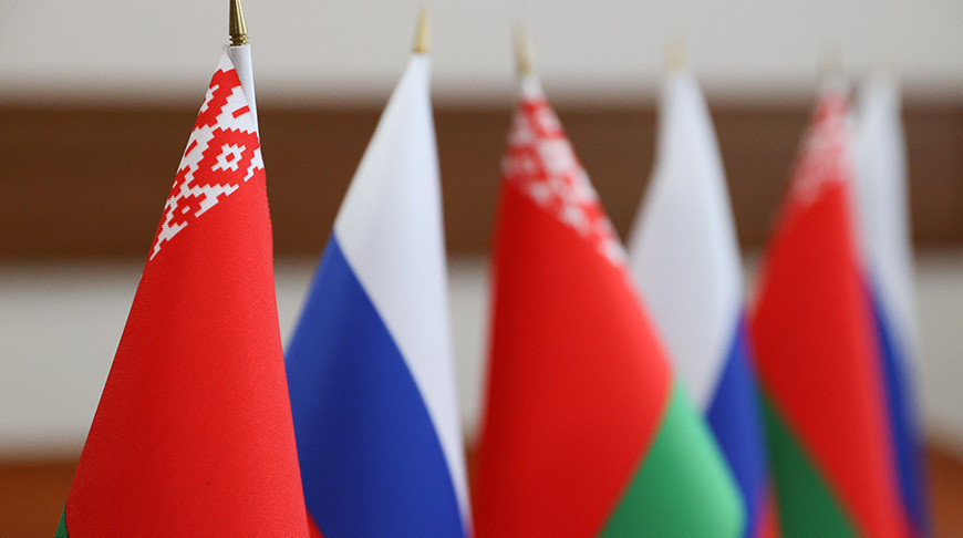 Фота з архіва