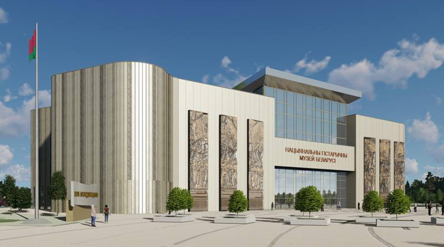 Фота Міністэрства культуры