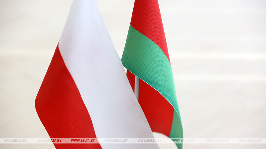 Фота з архіва