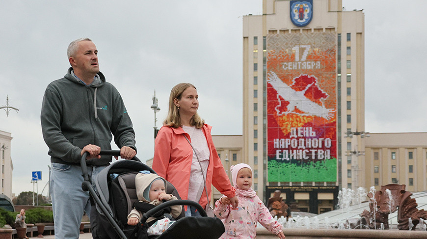 Фота з архіва