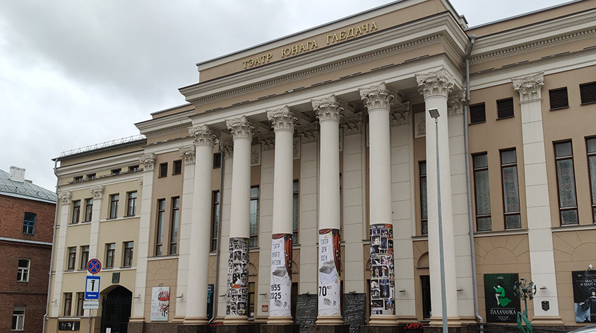 Фота з архіва