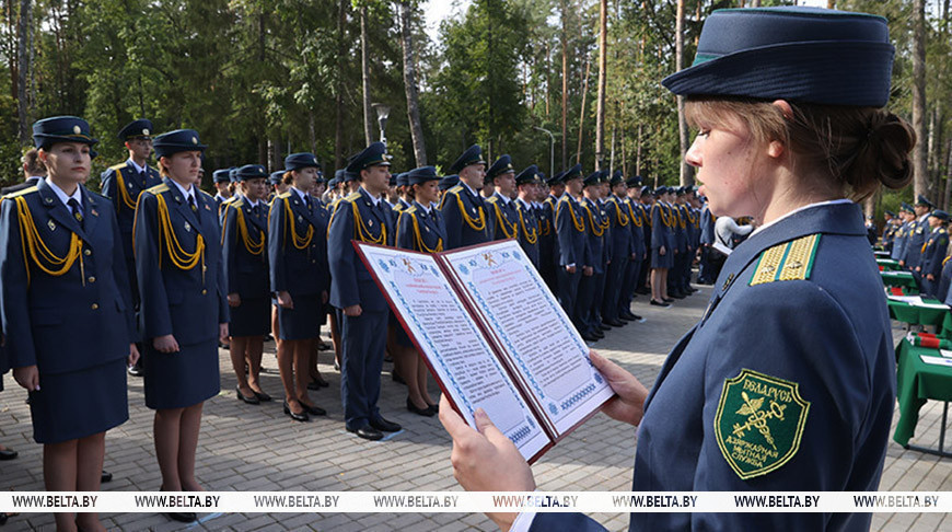 Фота з архіва