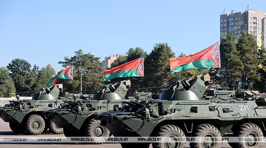 Фота з архіва