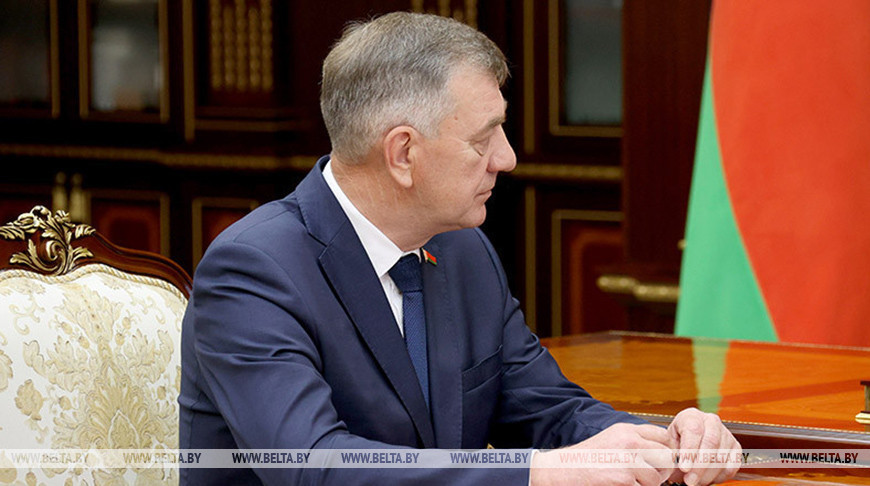 Фота з архіва