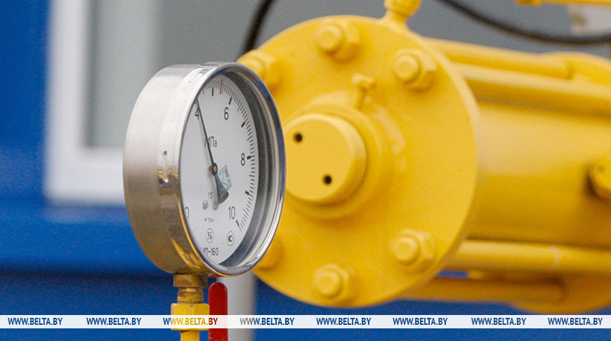 Фота з архіва