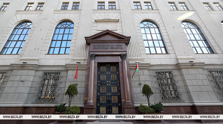 Фота з архіва